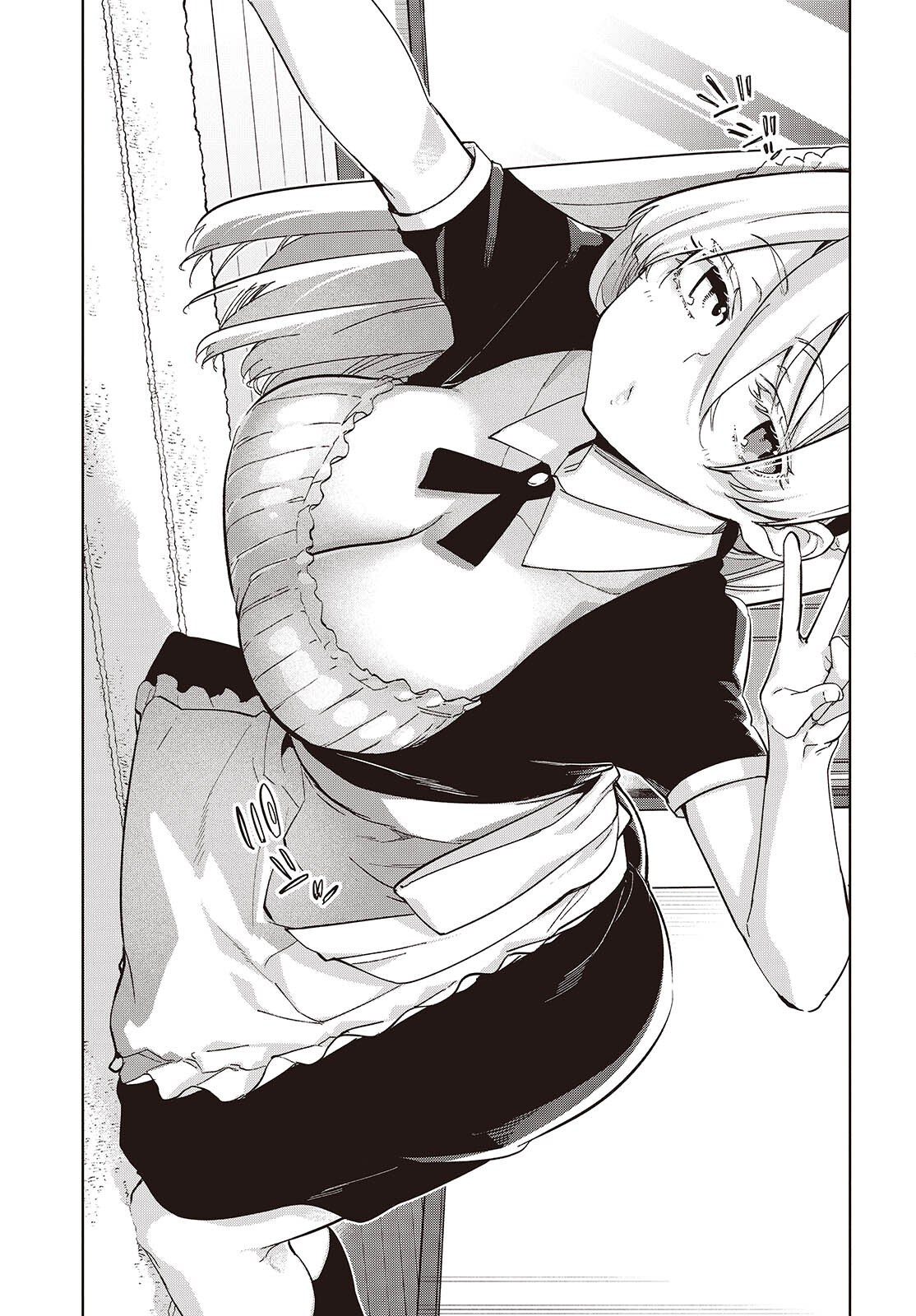 愚かな天使は悪魔と踊る Chap 85 - Next Chap 86