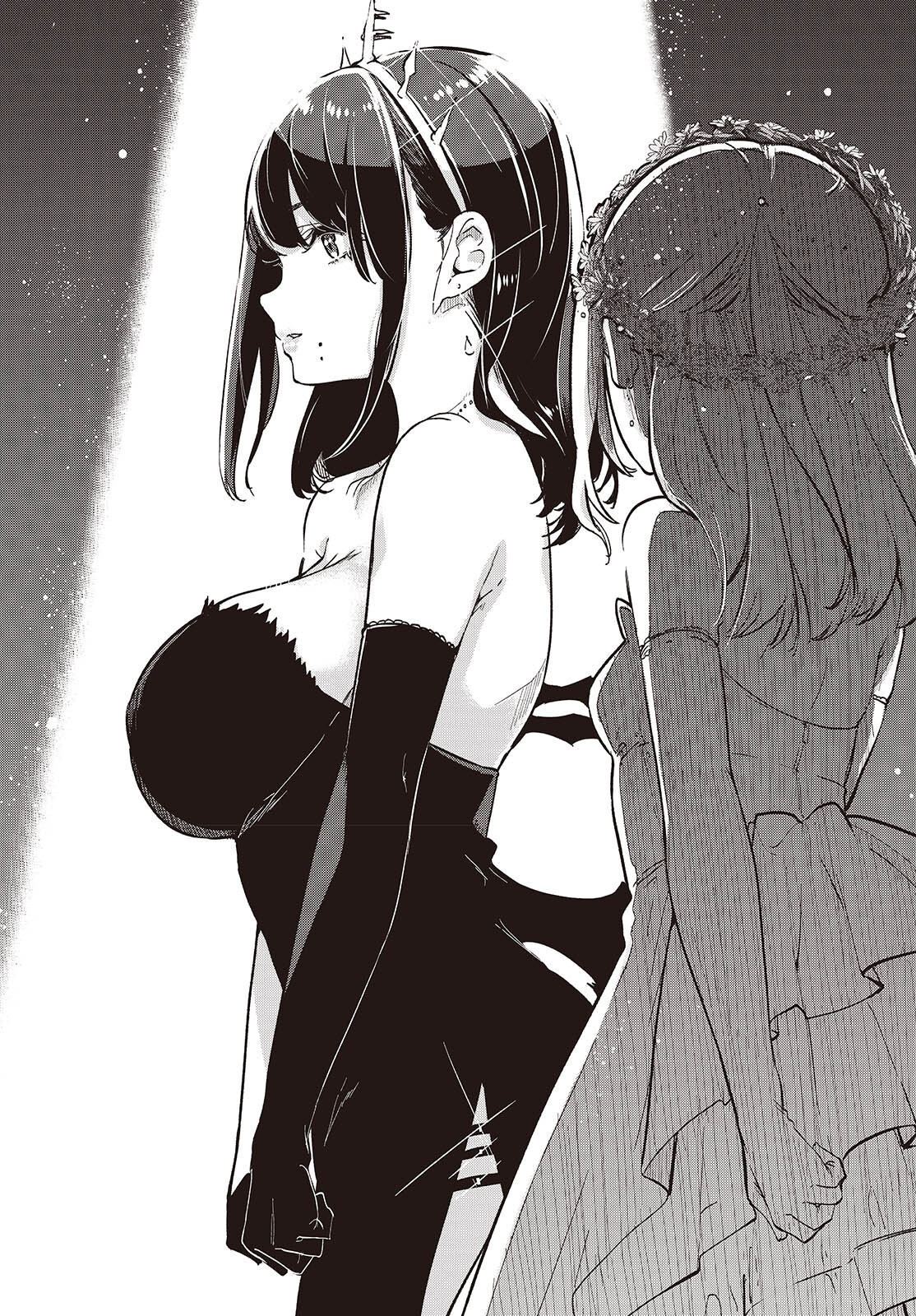 愚かな天使は悪魔と踊る Chap 92 - Next Chap 93