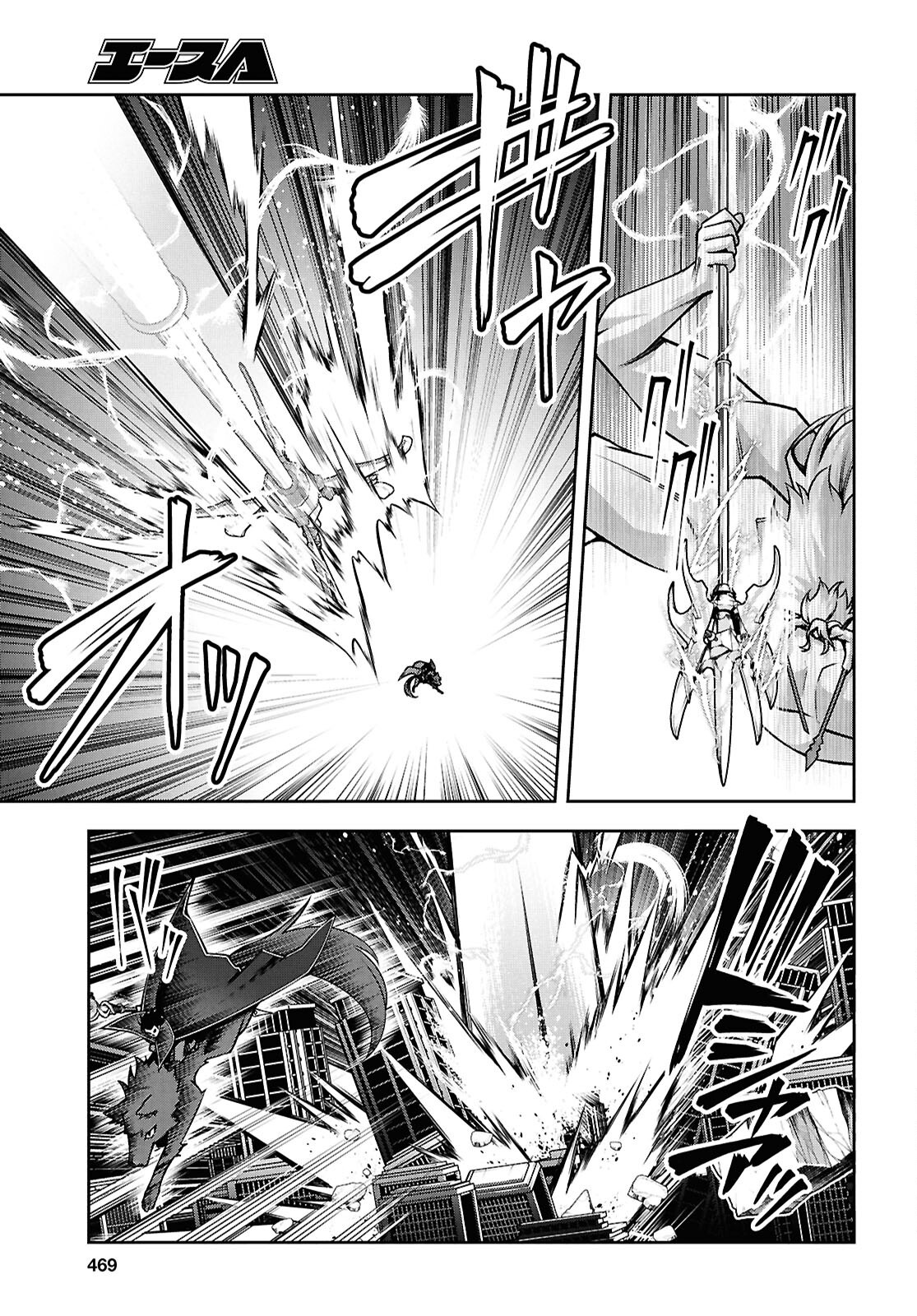 聖剣学院の魔剣使い Chap 58 - Next Chap 59