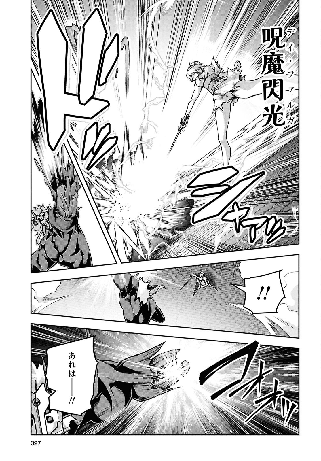 聖剣学院の魔剣使い Chap 57 - Next Chap 58