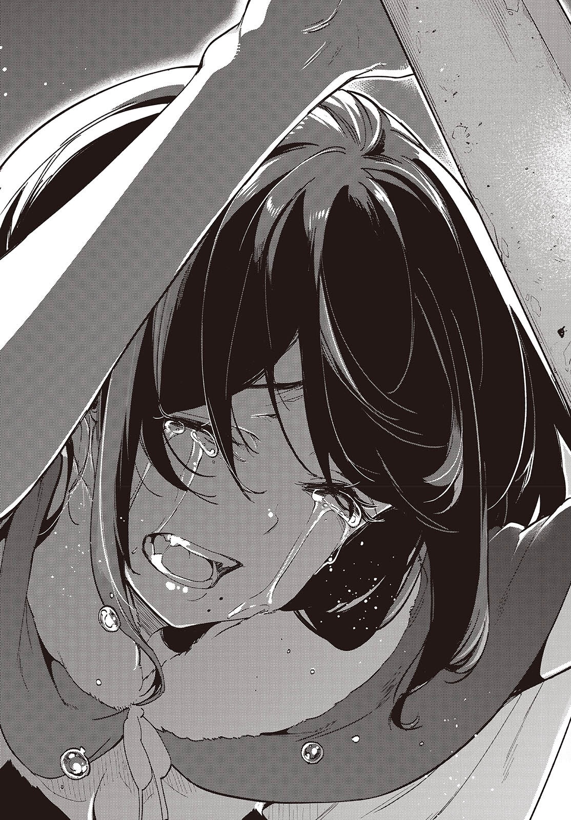 愚かな天使は悪魔と踊る Chap 95 - Next Chap 96