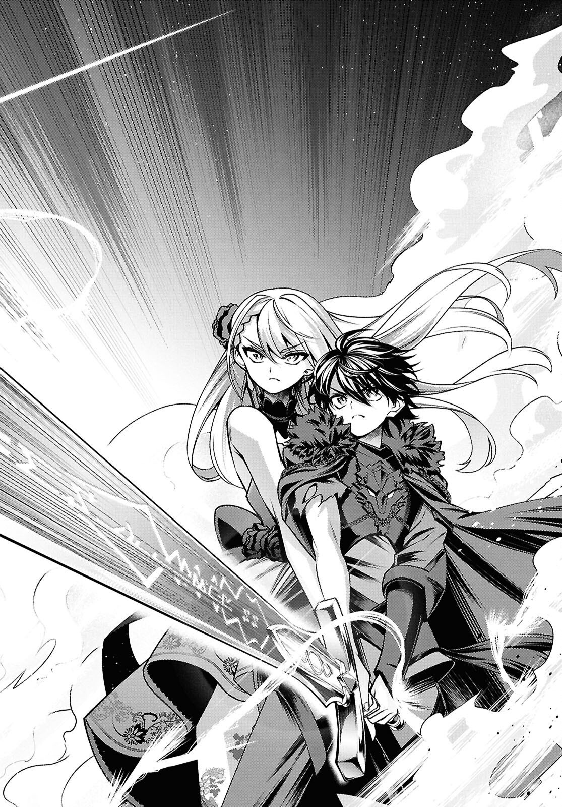 聖剣学院の魔剣使い Chap 59 - Next Chap 60