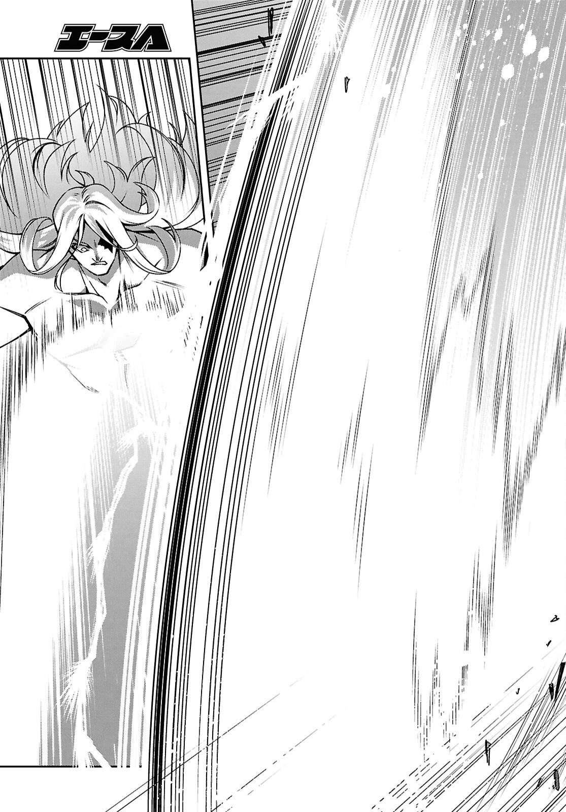 聖剣学院の魔剣使い Chap 59 - Next Chap 60