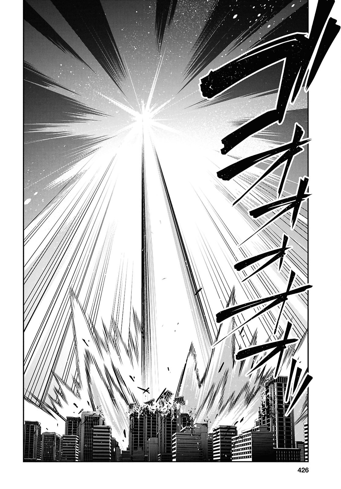 聖剣学院の魔剣使い Chap 59 - Next Chap 60