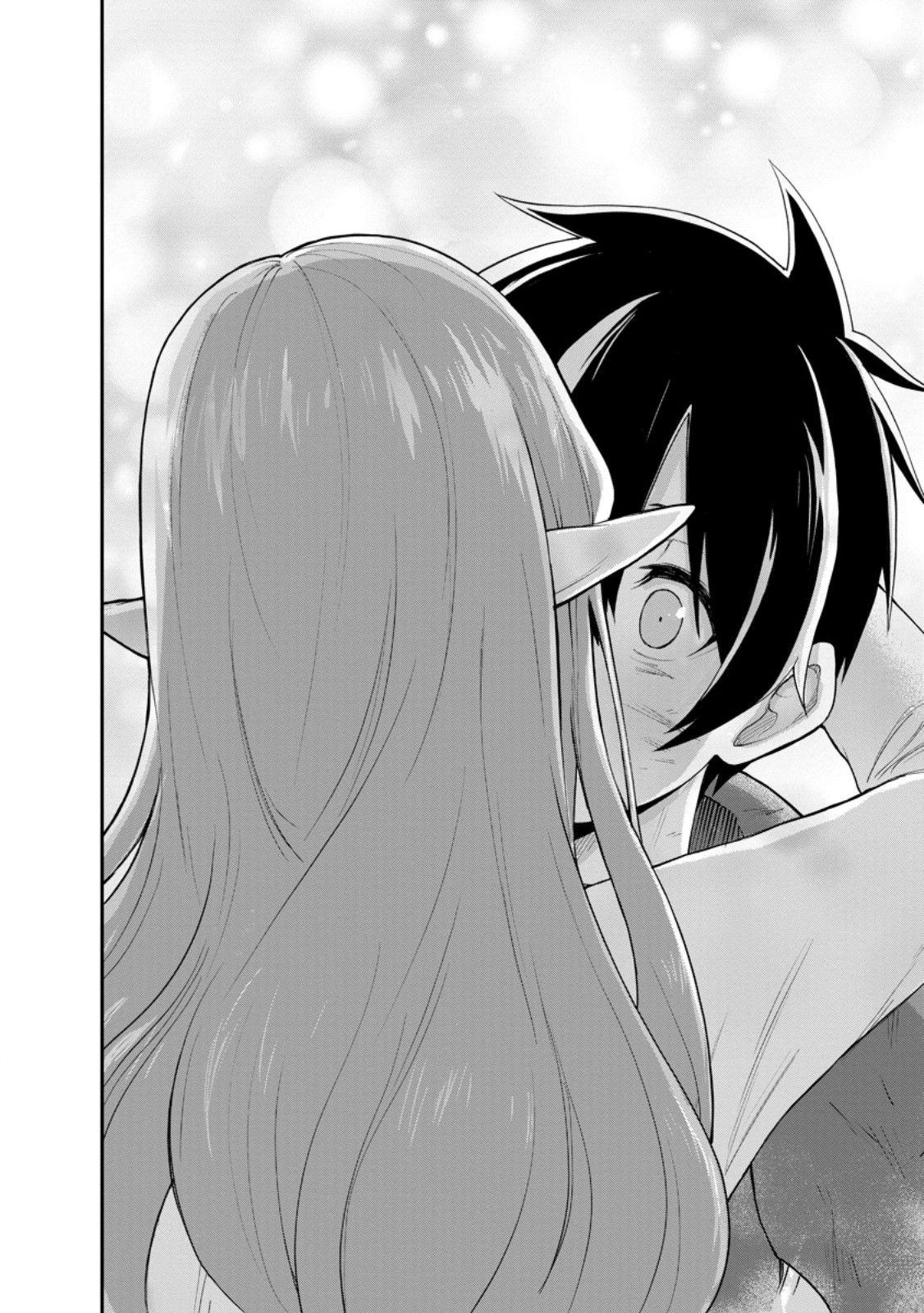 モンスターのご主人様 Chap 92.2 - Next Chap 93.2