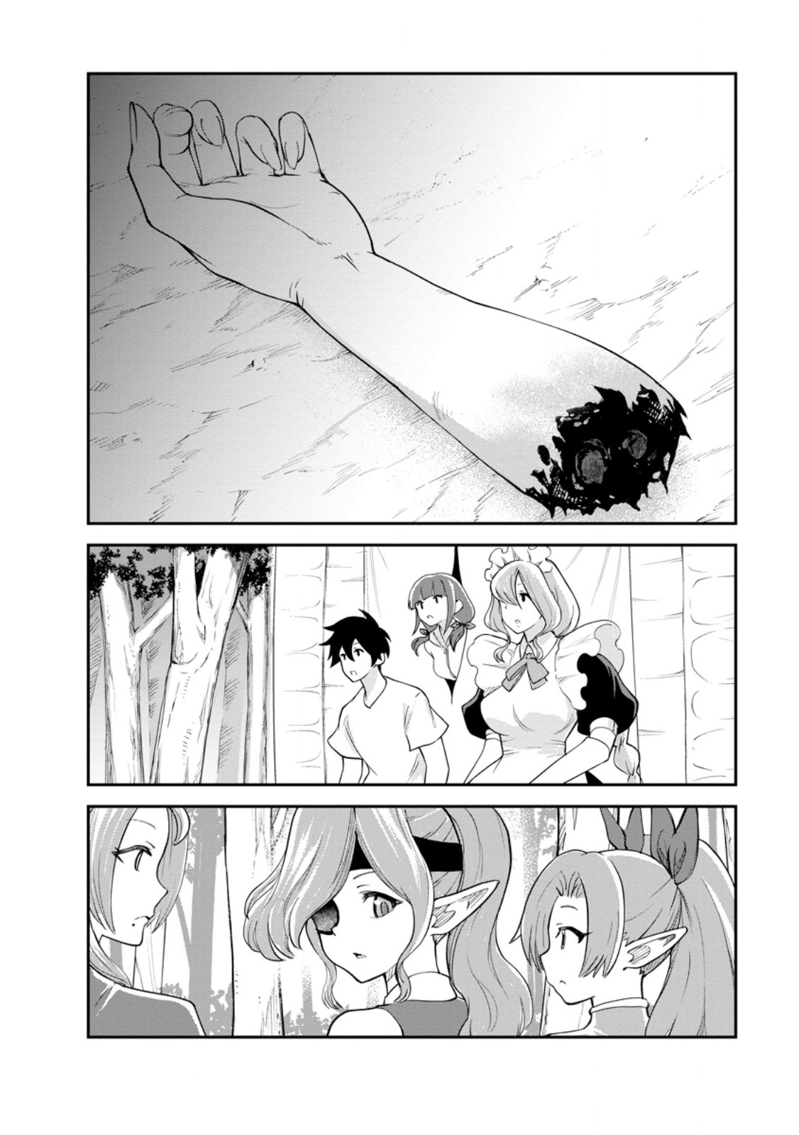 モンスターのご主人様 Chap 82.2 - Next Chap 83.2