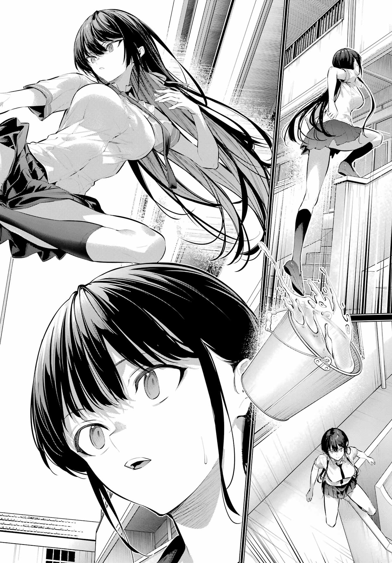 履いてください、鷹峰さん Chap 65.1 - Next Chap 66.1