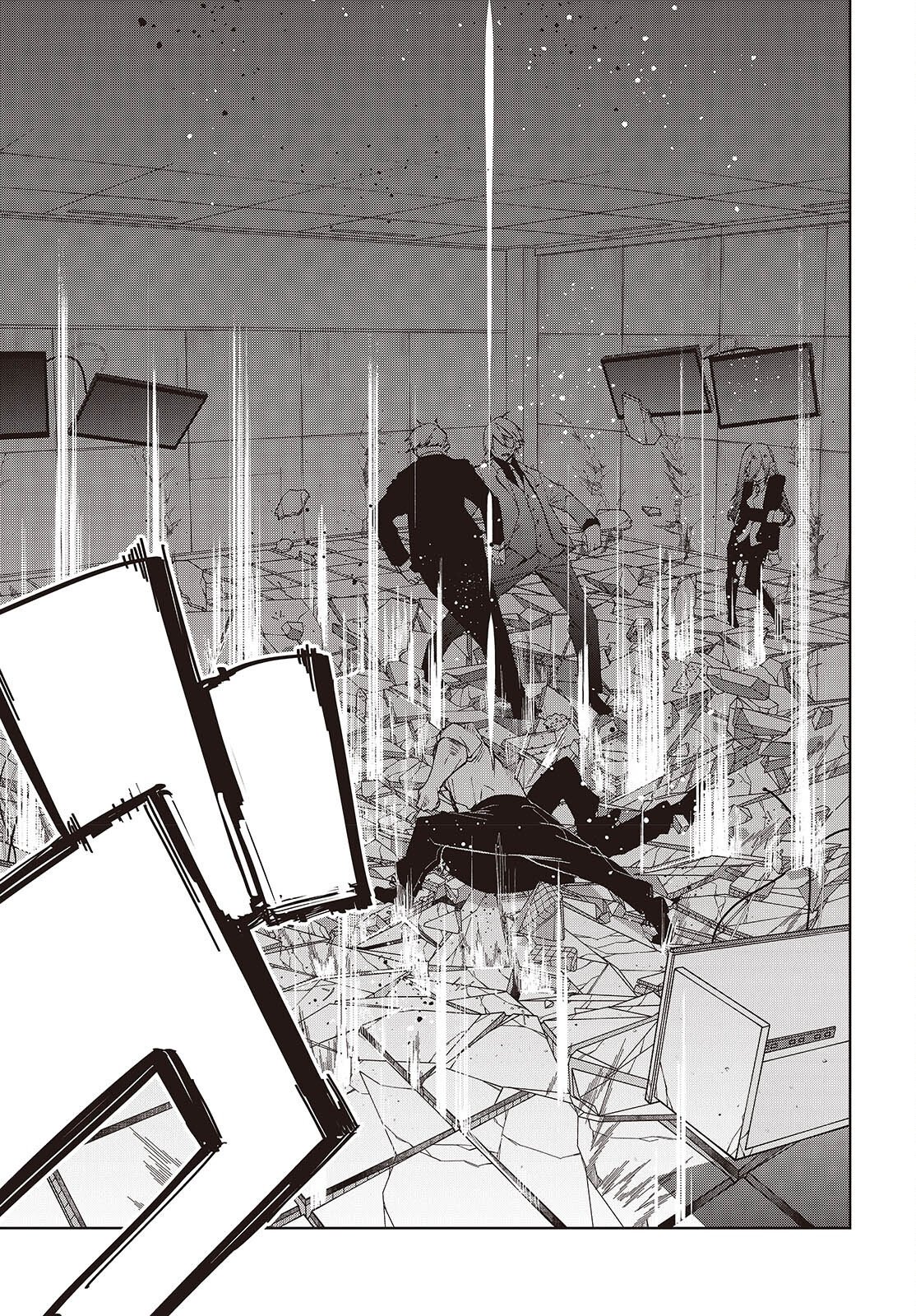 愚かな天使は悪魔と踊る Chap 111 - Next Chap 112