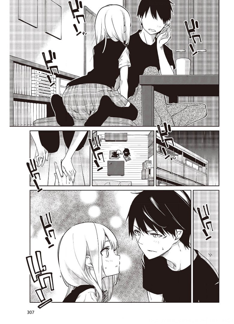 愚かな天使は悪魔と踊る Chap 57 - Next Chap 58