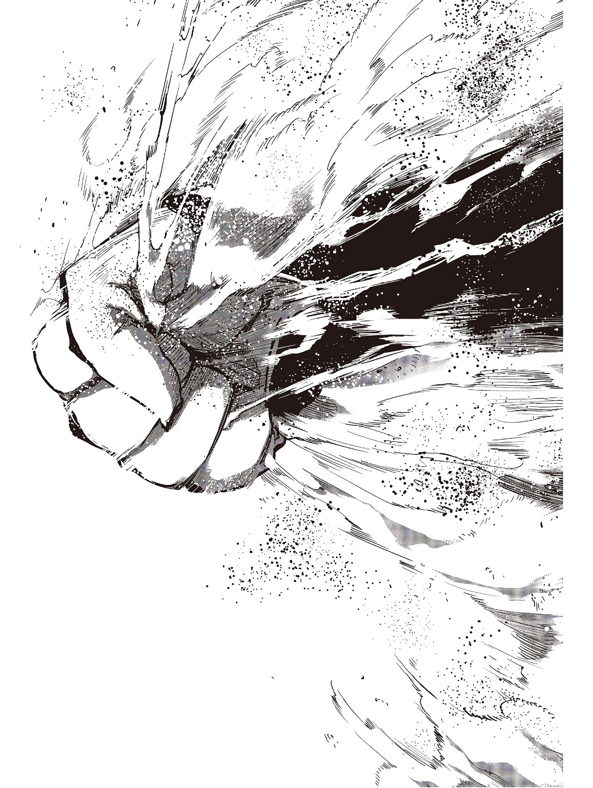 愚かな天使は悪魔と踊る Chap 43 - Next Chap 44