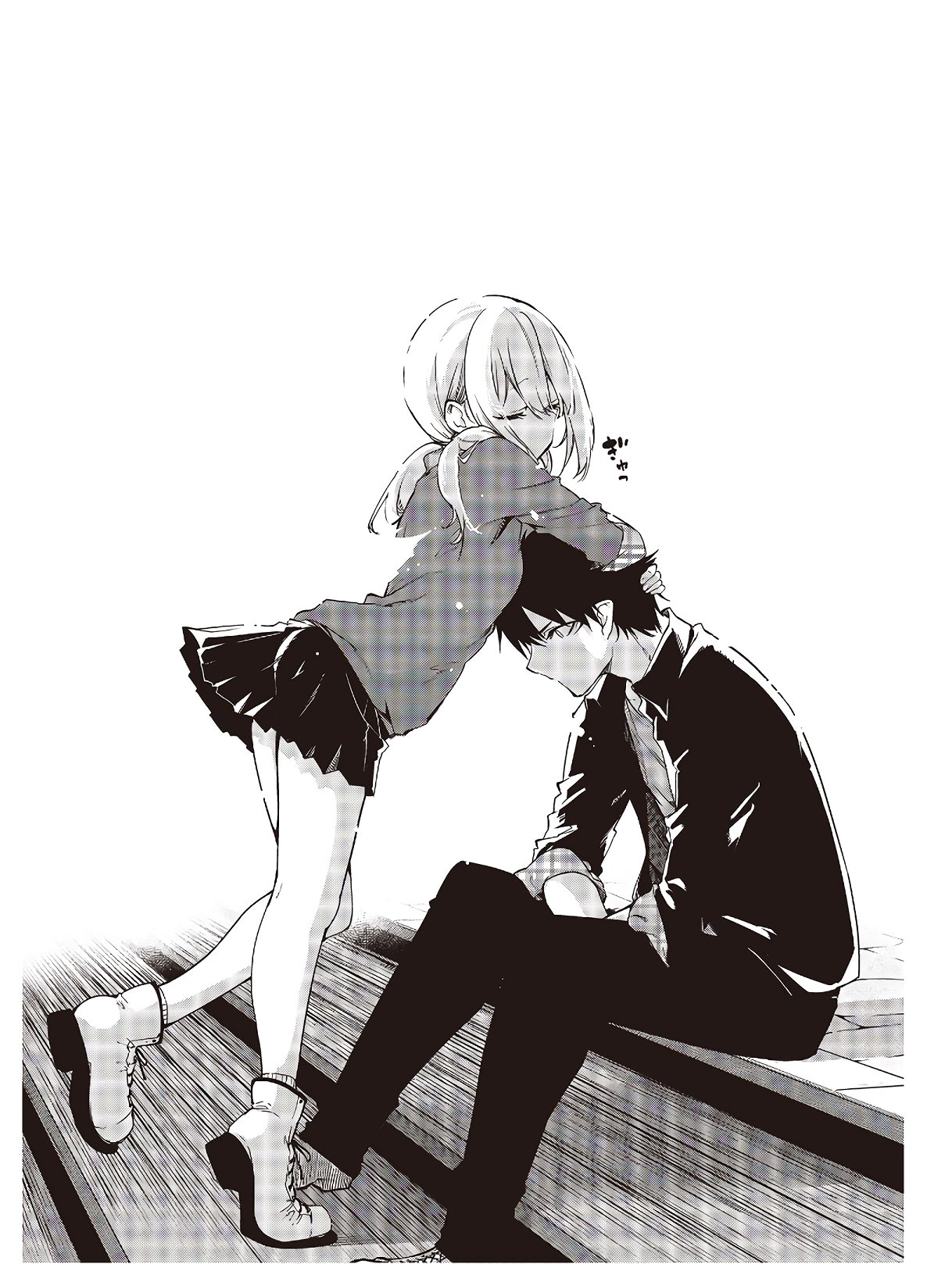 愚かな天使は悪魔と踊る Chap 43 - Next Chap 44