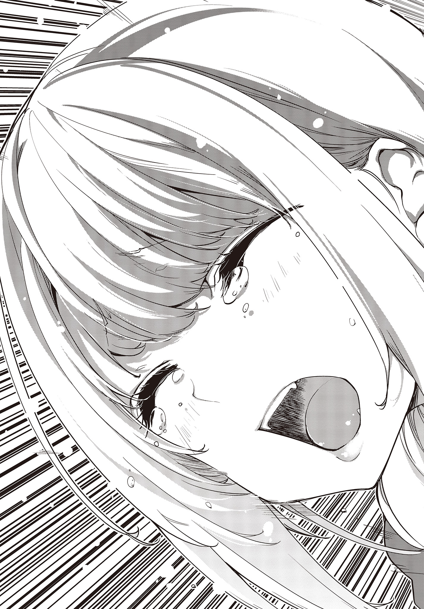 愚かな天使は悪魔と踊る Chap 42 - Next Chap 43