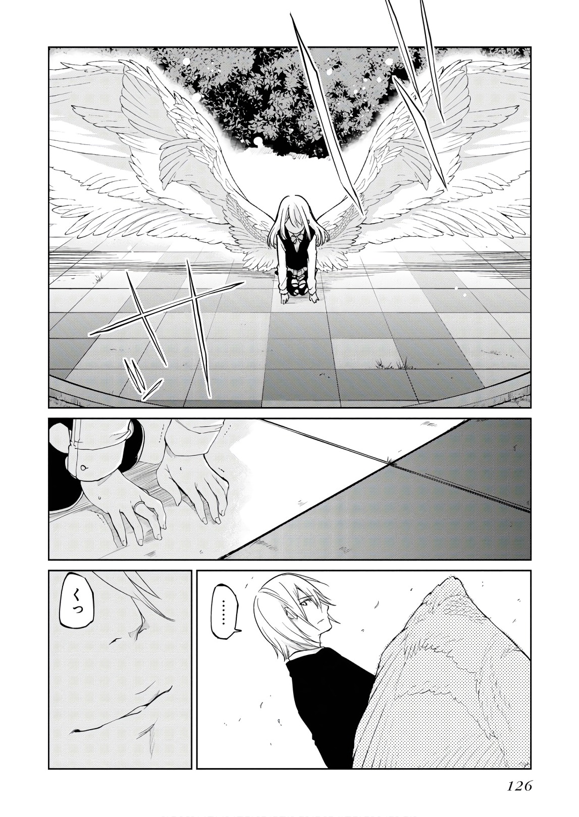 愚かな天使は悪魔と踊る Chap 29 - Next Chap 30