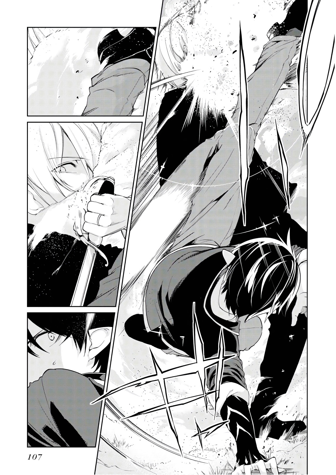 愚かな天使は悪魔と踊る Chap 28 - Next Chap 29