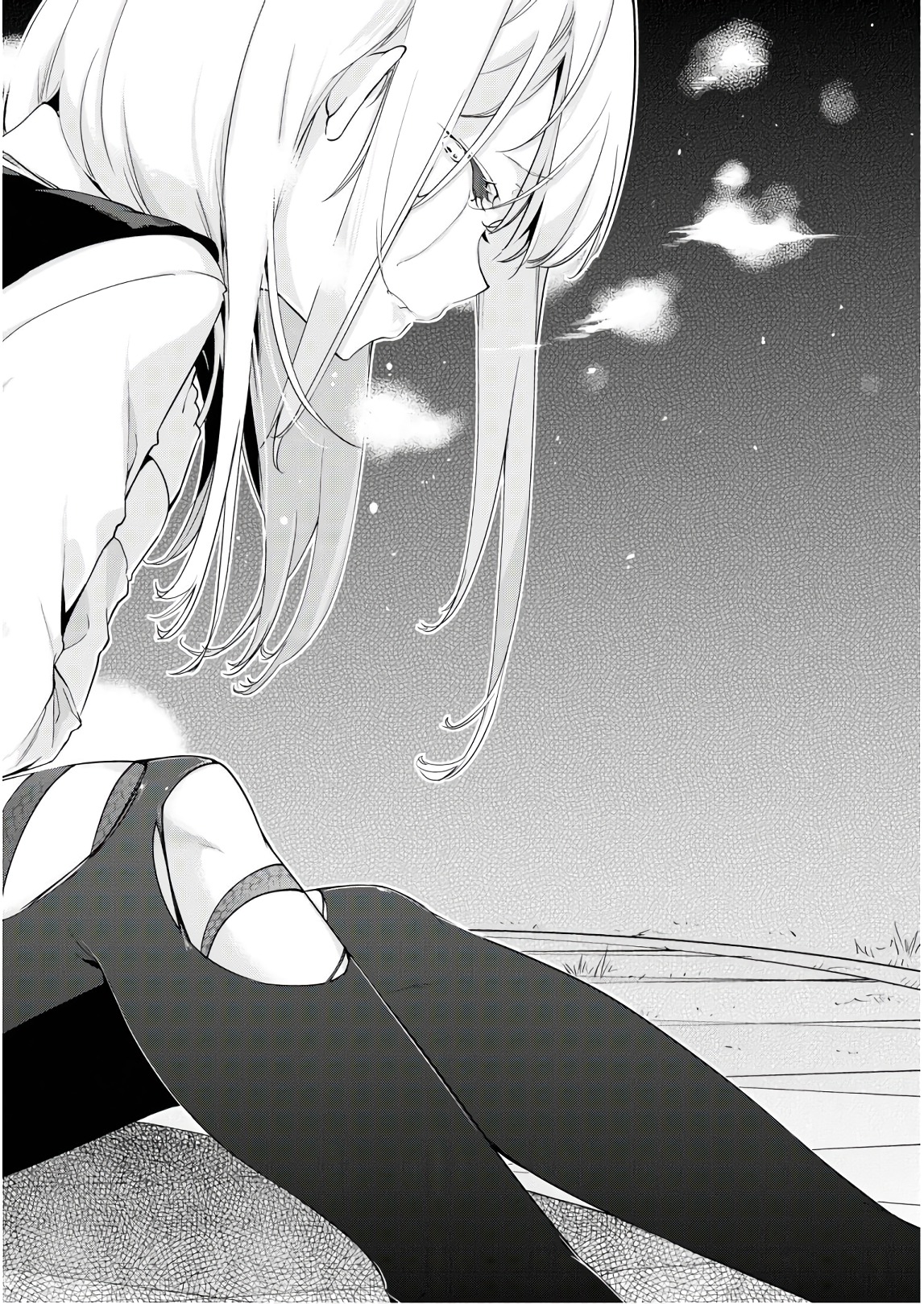 愚かな天使は悪魔と踊る Chap 28 - Next Chap 29