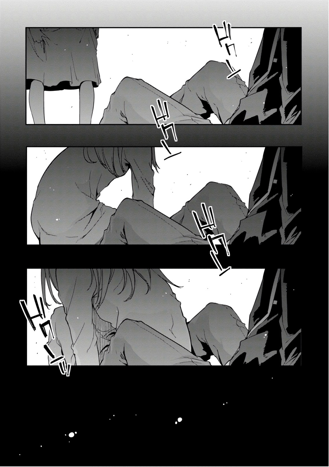 愚かな天使は悪魔と踊る Chap 21 - Next Chap 22