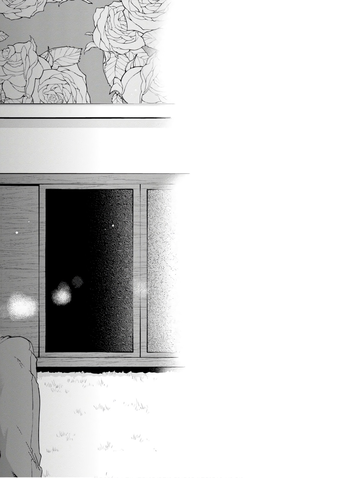 愚かな天使は悪魔と踊る Chap 21 - Next Chap 22