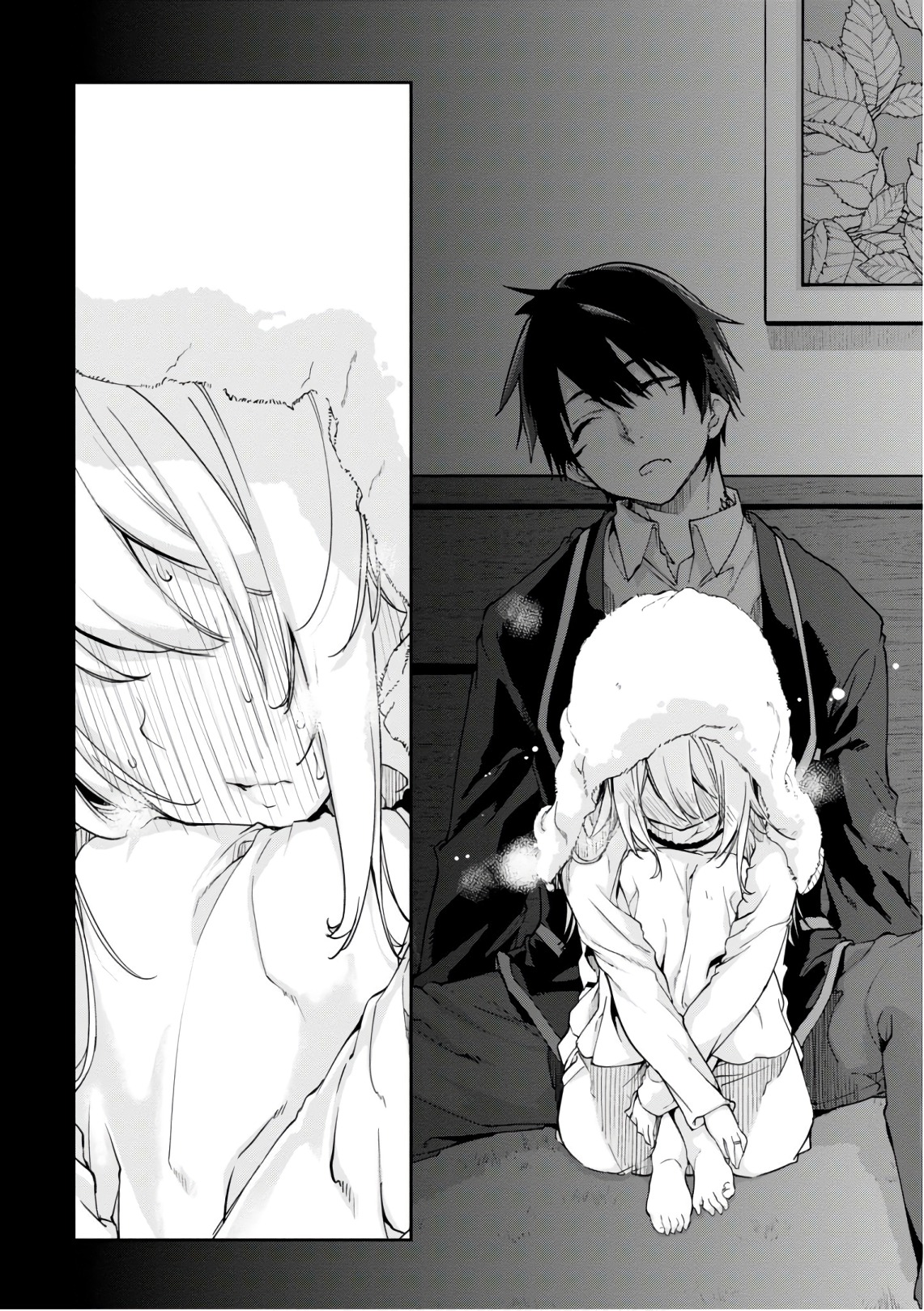 愚かな天使は悪魔と踊る Chap 21 - Next Chap 22