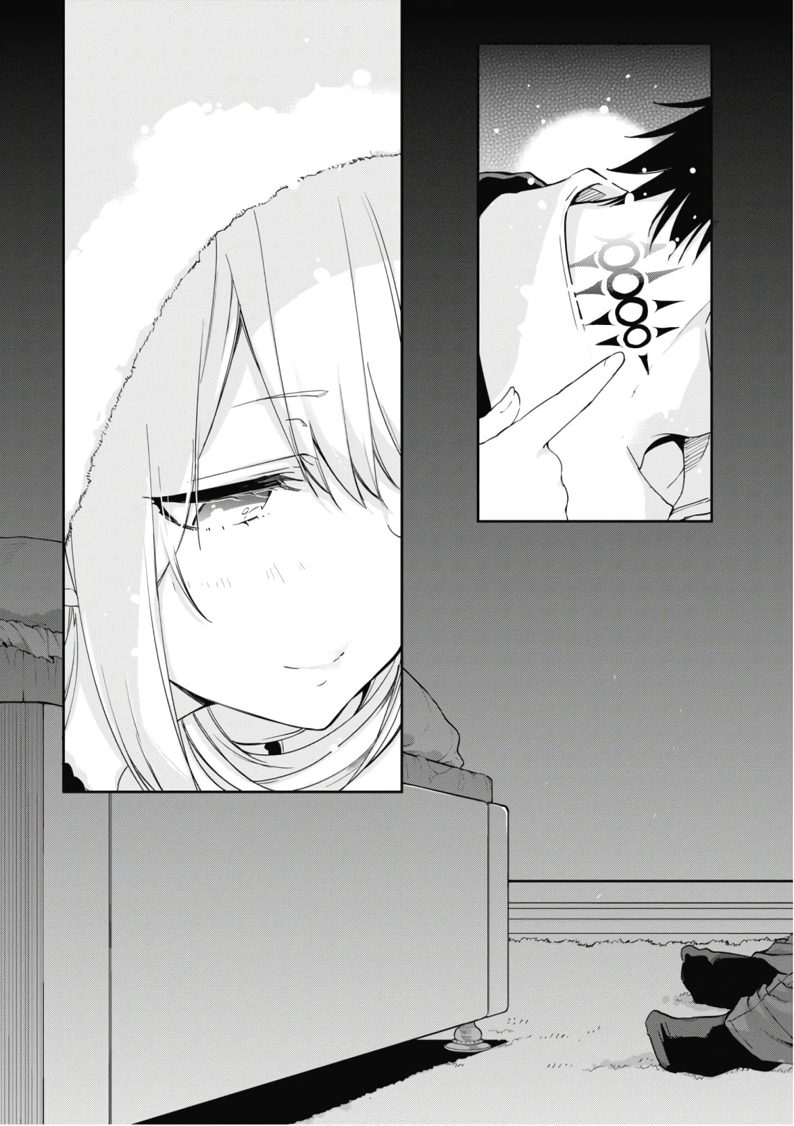 愚かな天使は悪魔と踊る Chap 21 - Next Chap 22