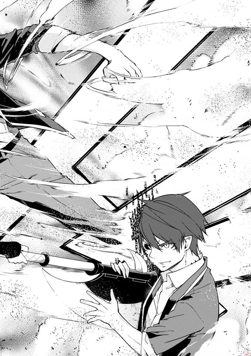 愚かな天使は悪魔と踊る Chap 19 - Next Chap 20