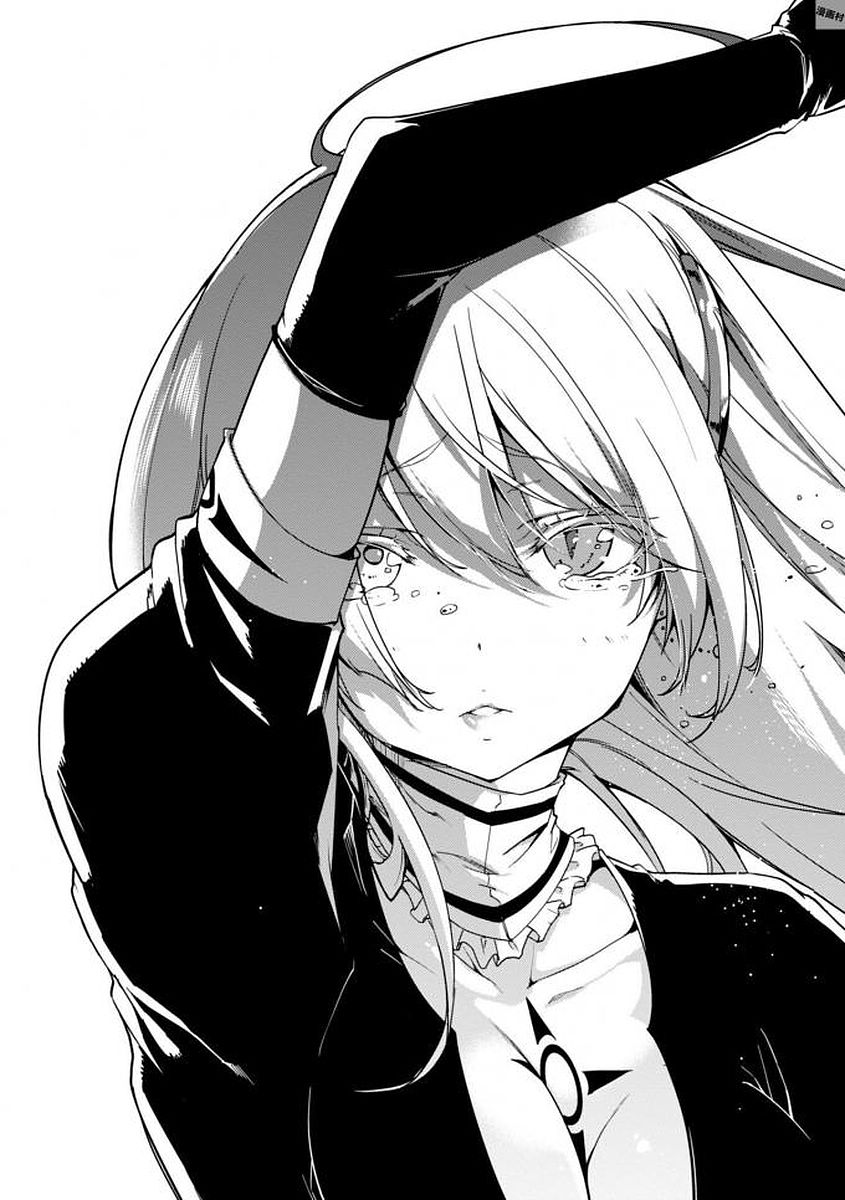 愚かな天使は悪魔と踊る Chap 18 - Next Chap 19