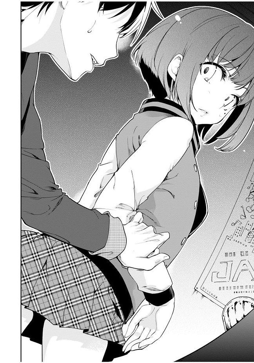 愚かな天使は悪魔と踊る Chap 10 - Next Chap 11