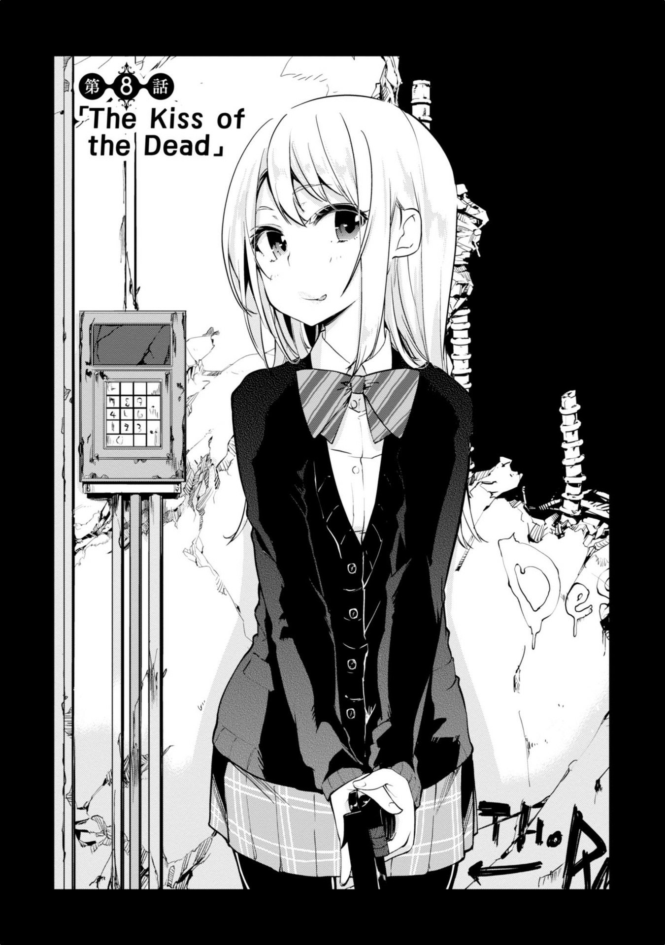 愚かな天使は悪魔と踊る Chap 8 - Next Chap 9