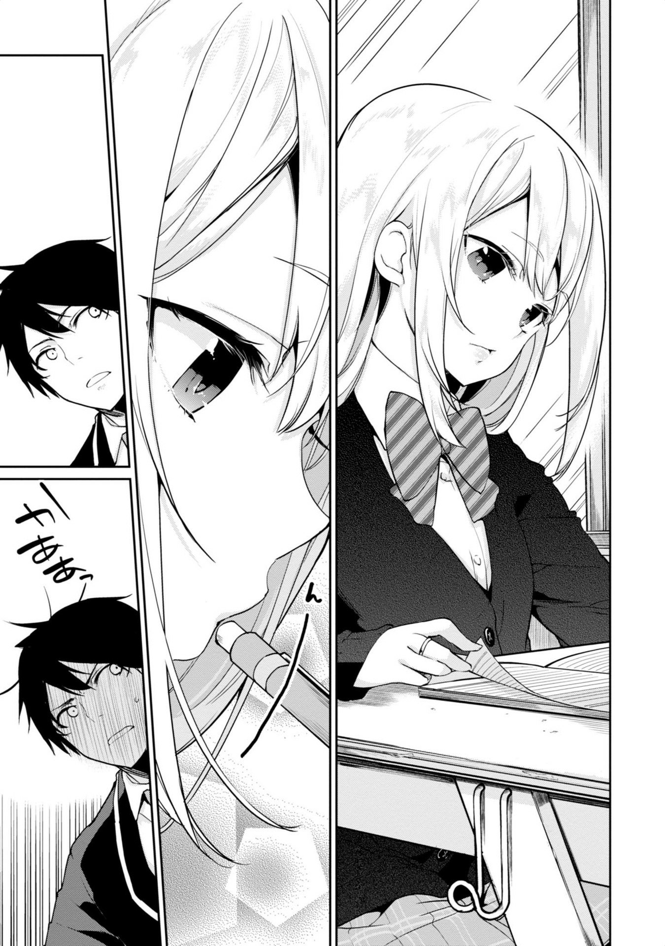 愚かな天使は悪魔と踊る Chap 6 - Next Chap 7