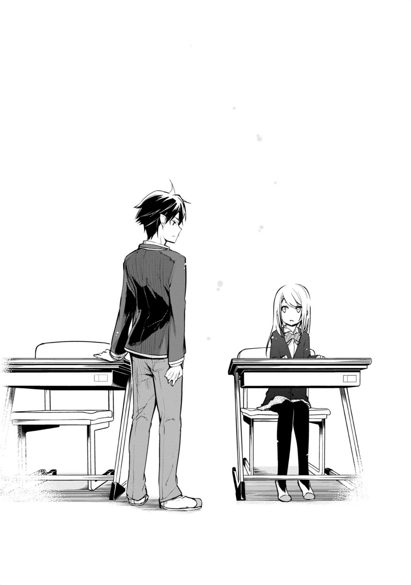 愚かな天使は悪魔と踊る Chap 1 - Next Chap 2