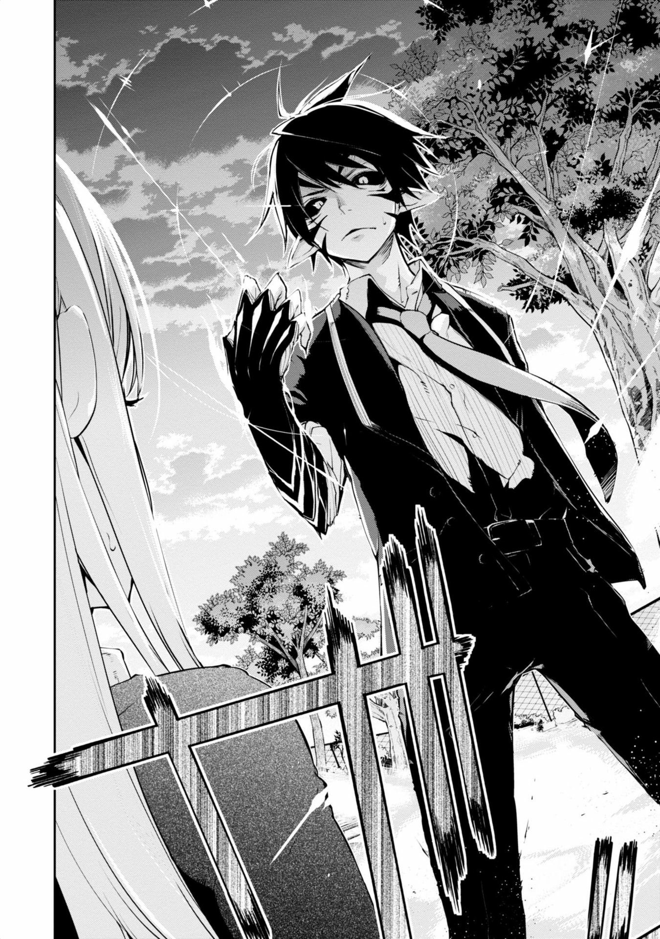 愚かな天使は悪魔と踊る Chap 1 - Next Chap 2