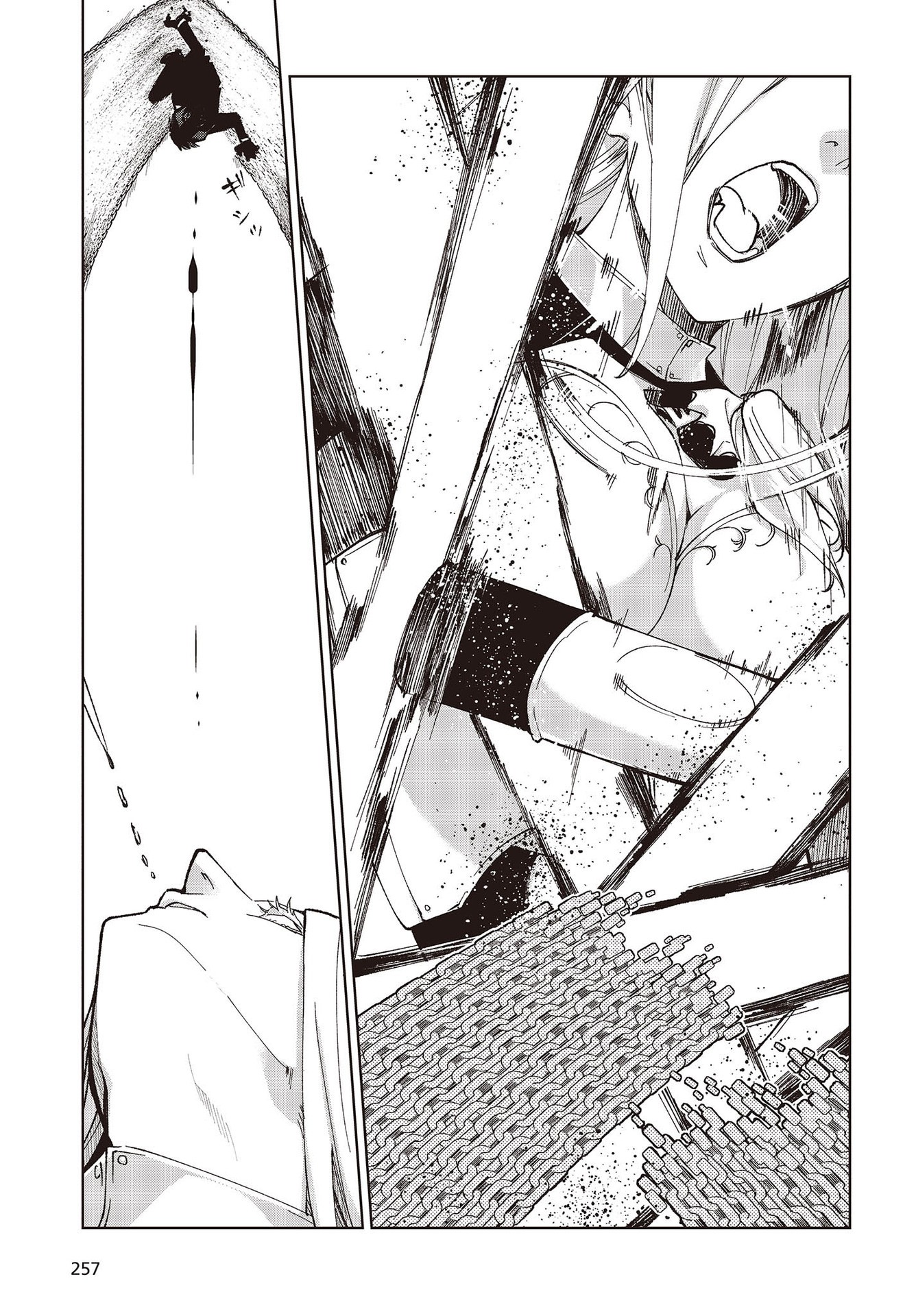 愚かな天使は悪魔と踊る Chap 72 - Next Chap 73