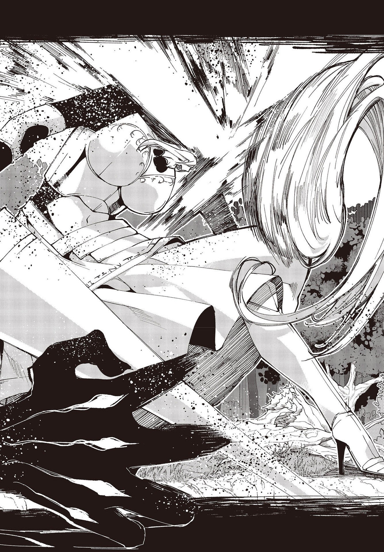 愚かな天使は悪魔と踊る Chap 72 - Next Chap 73