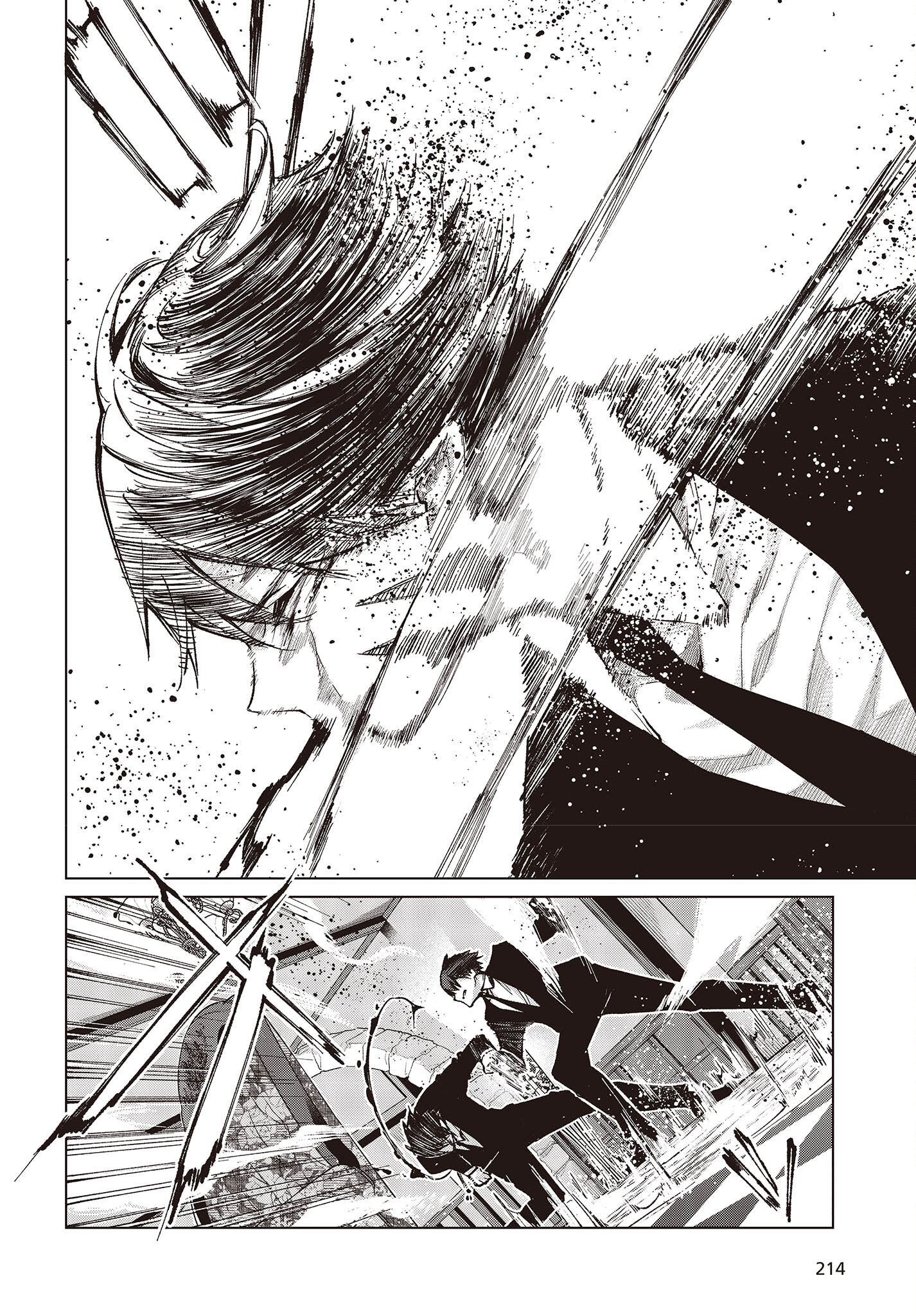 愚かな天使は悪魔と踊る Chap 69 - Next Chap 70