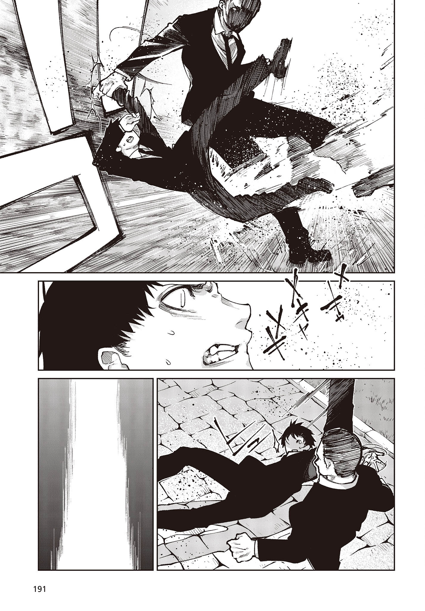 愚かな天使は悪魔と踊る Chap 69 - Next Chap 70