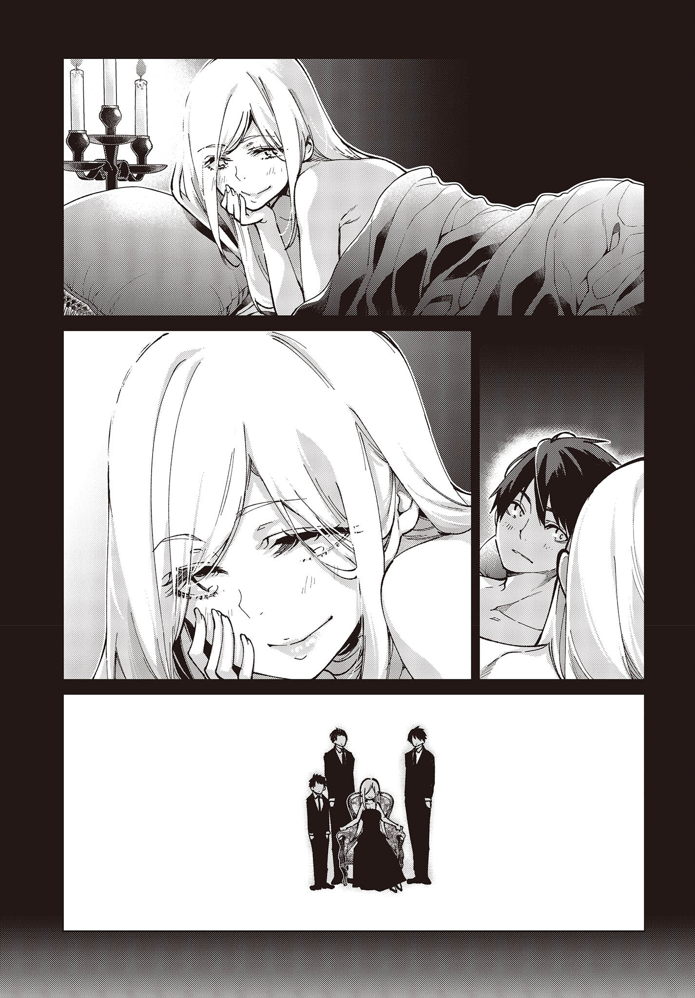 愚かな天使は悪魔と踊る Chap 69 - Next Chap 70