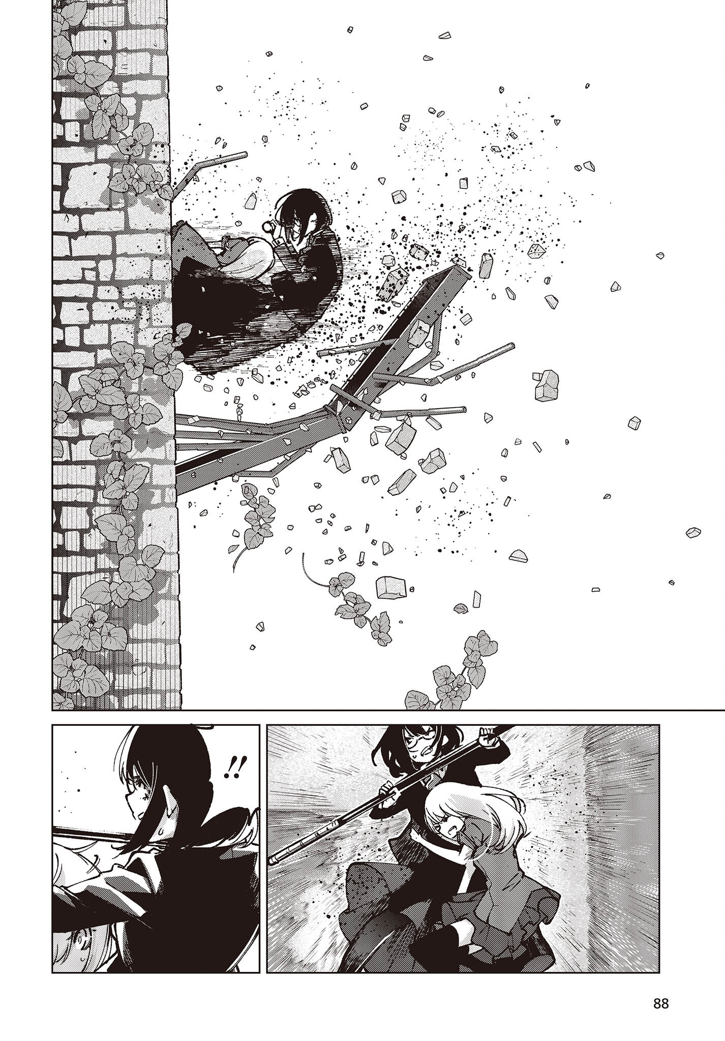 愚かな天使は悪魔と踊る Chap 68 - Next Chap 69