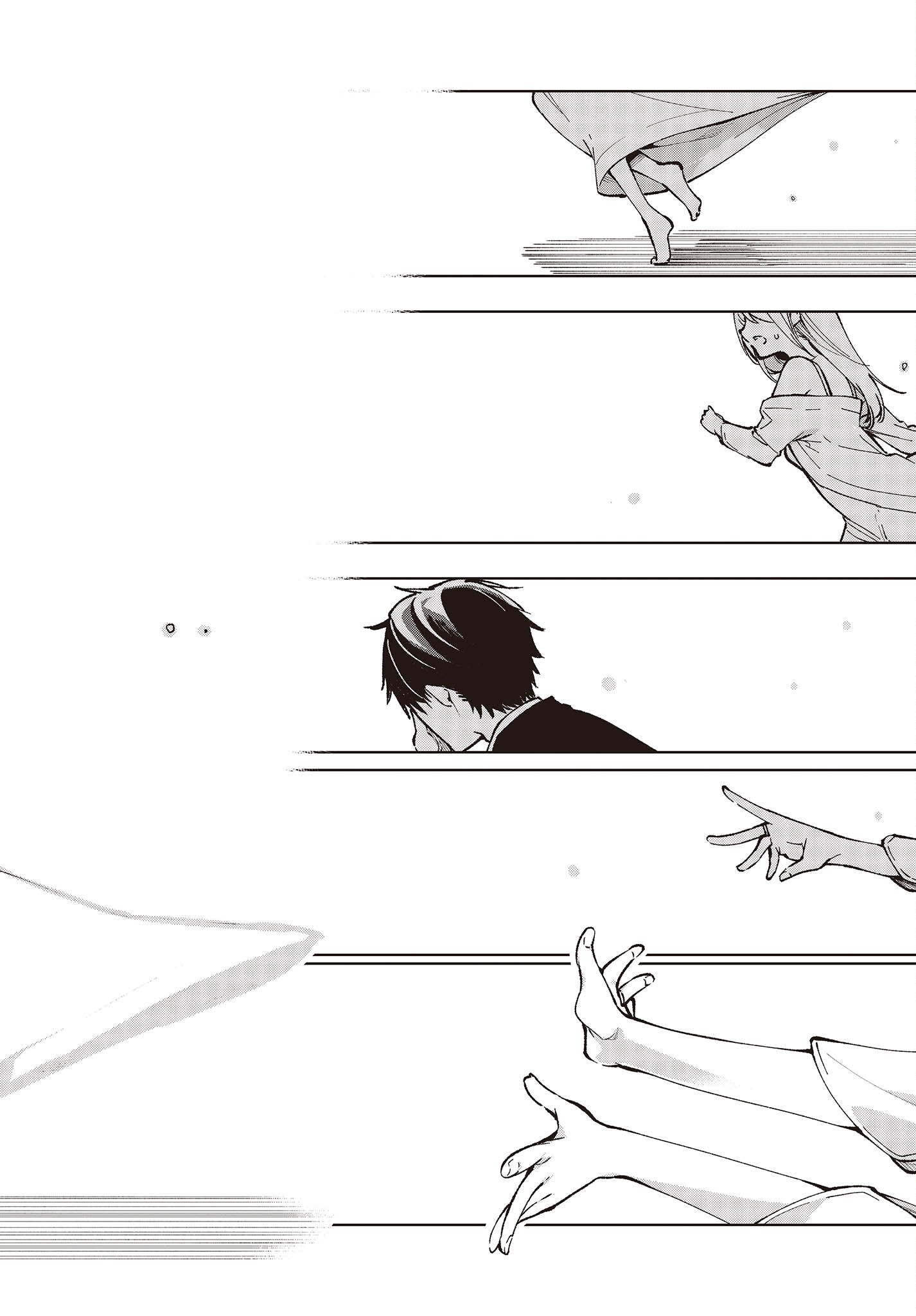 愚かな天使は悪魔と踊る Chap 67 - Next Chap 68