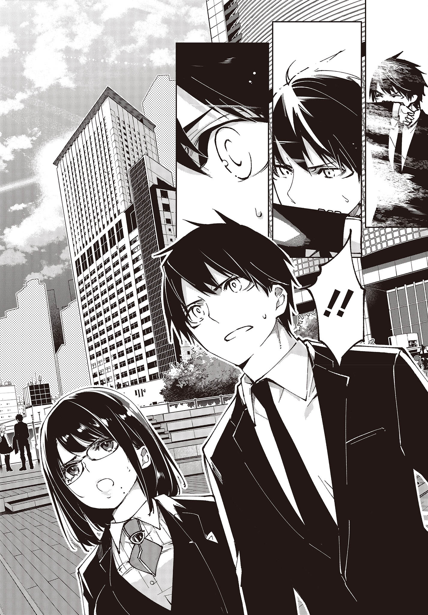 愚かな天使は悪魔と踊る Chap 66 - Next Chap 67