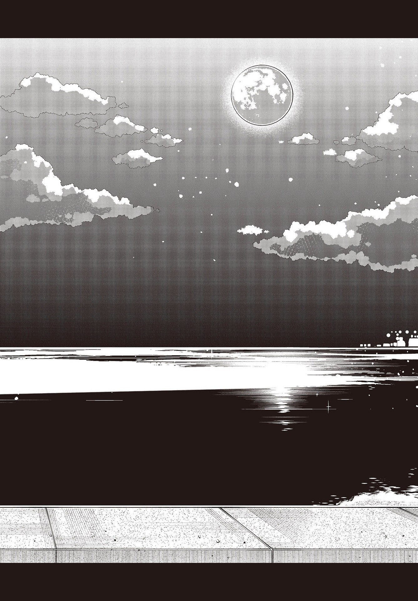 愚かな天使は悪魔と踊る Chap 63 - Next Chap 64