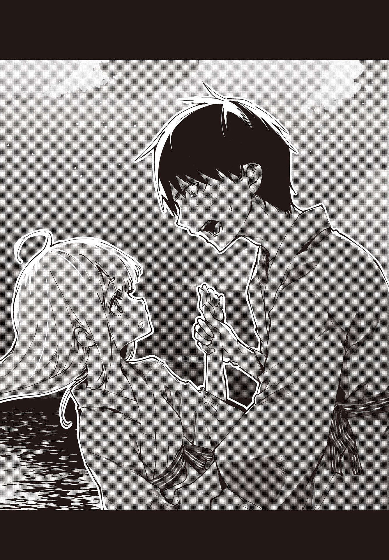 愚かな天使は悪魔と踊る Chap 62 - Next Chap 63