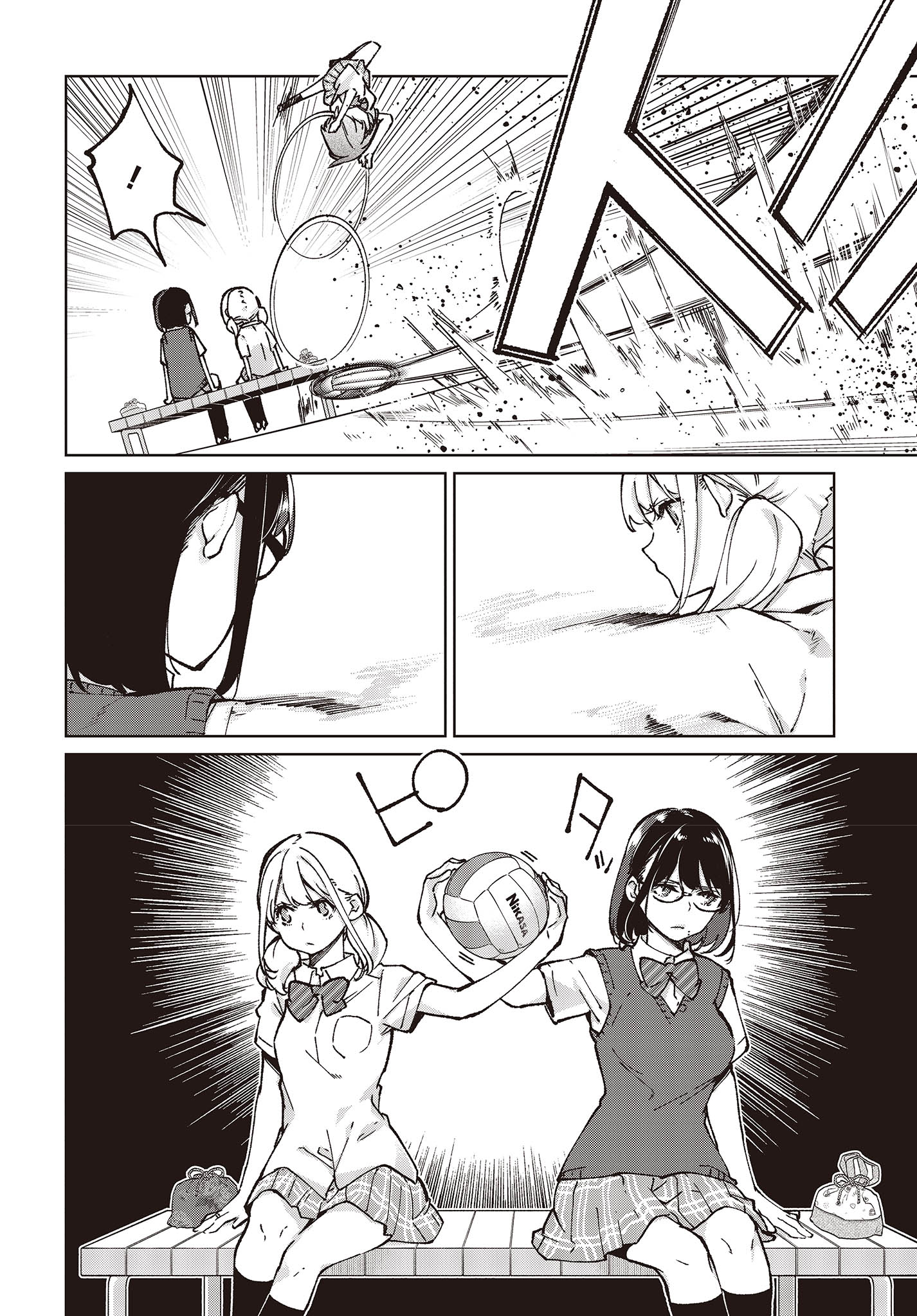 愚かな天使は悪魔と踊る Chap 80 - Next Chap 81