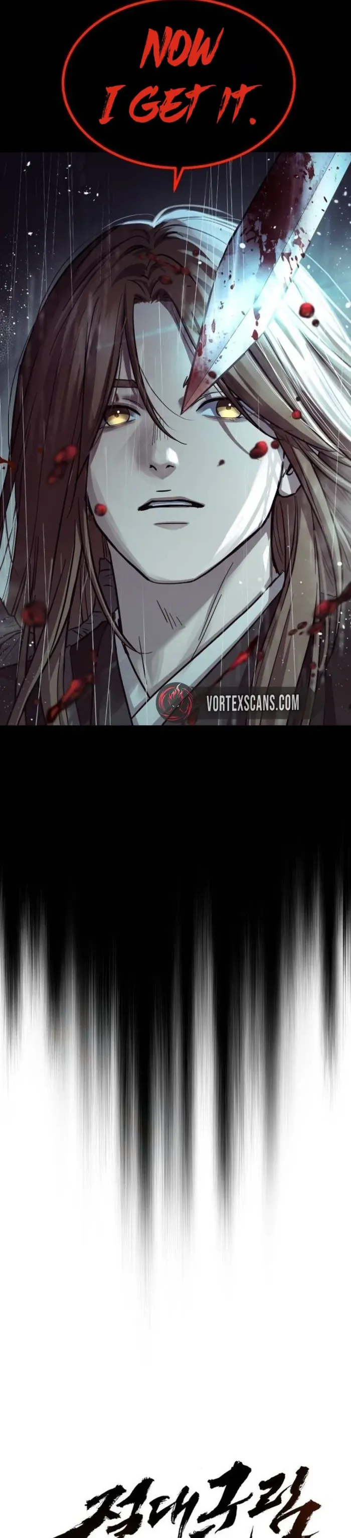 Absolute Reign Chap 82 - Next Chap 83