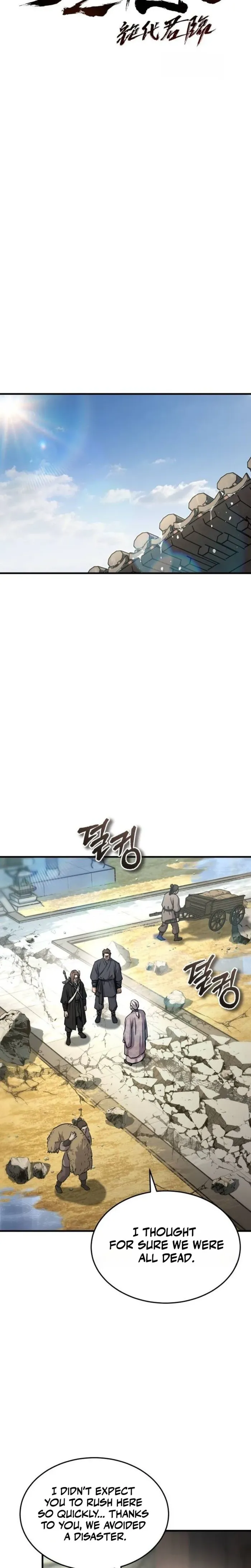 Absolute Reign Chap 82 - Next Chap 83