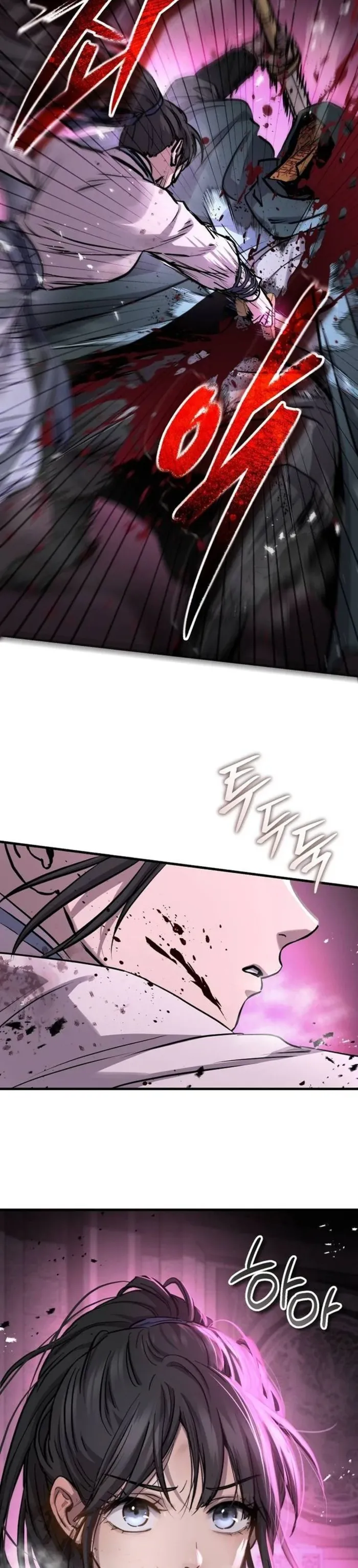 Absolute Reign Chap 82 - Next Chap 83