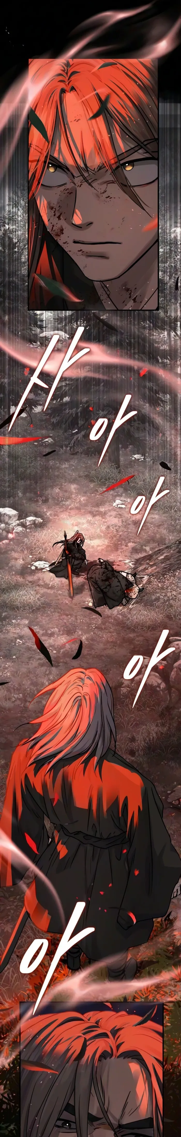 Absolute Reign Chap 110 - Next Chap 111
