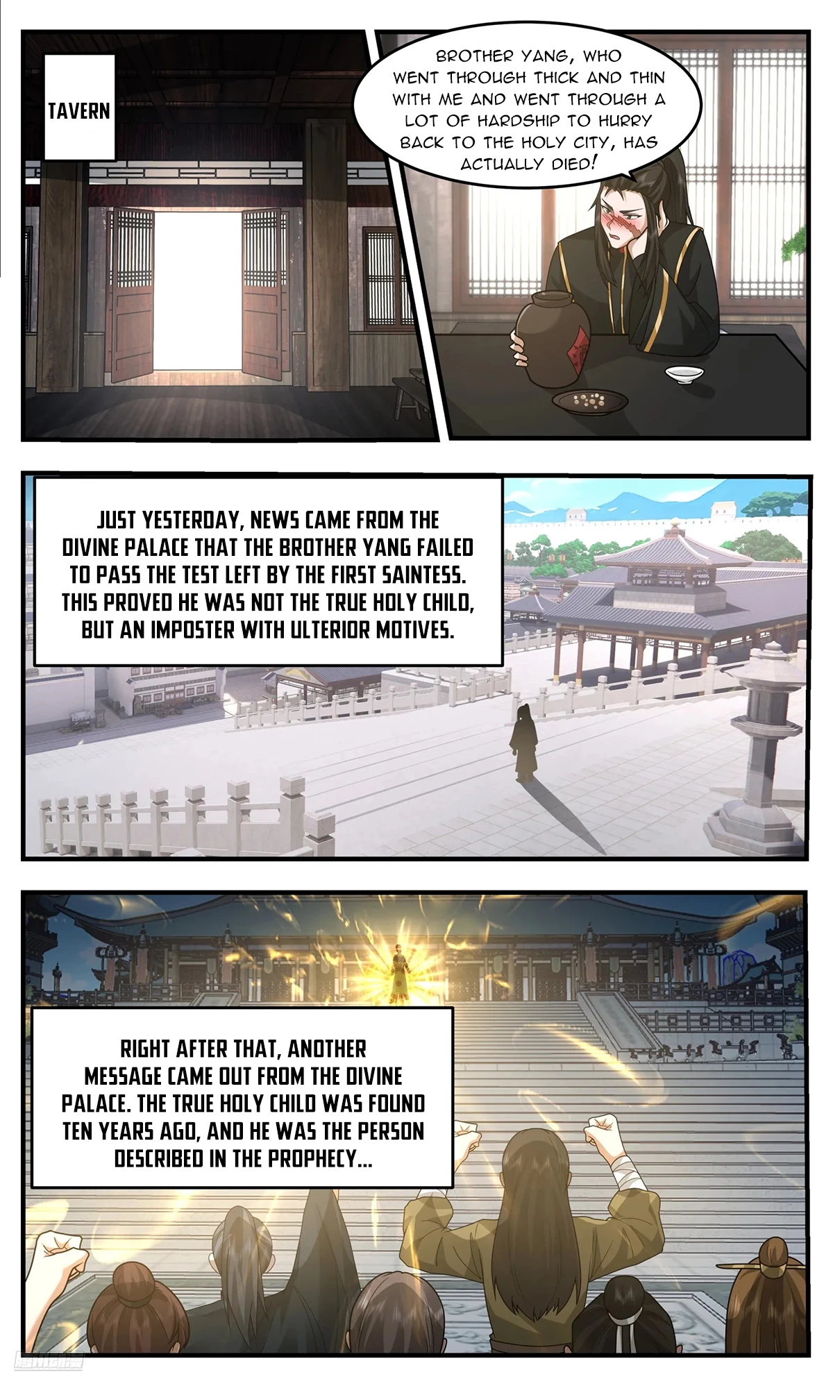 Martial Peak Chap 3755 - Next Chap 3756