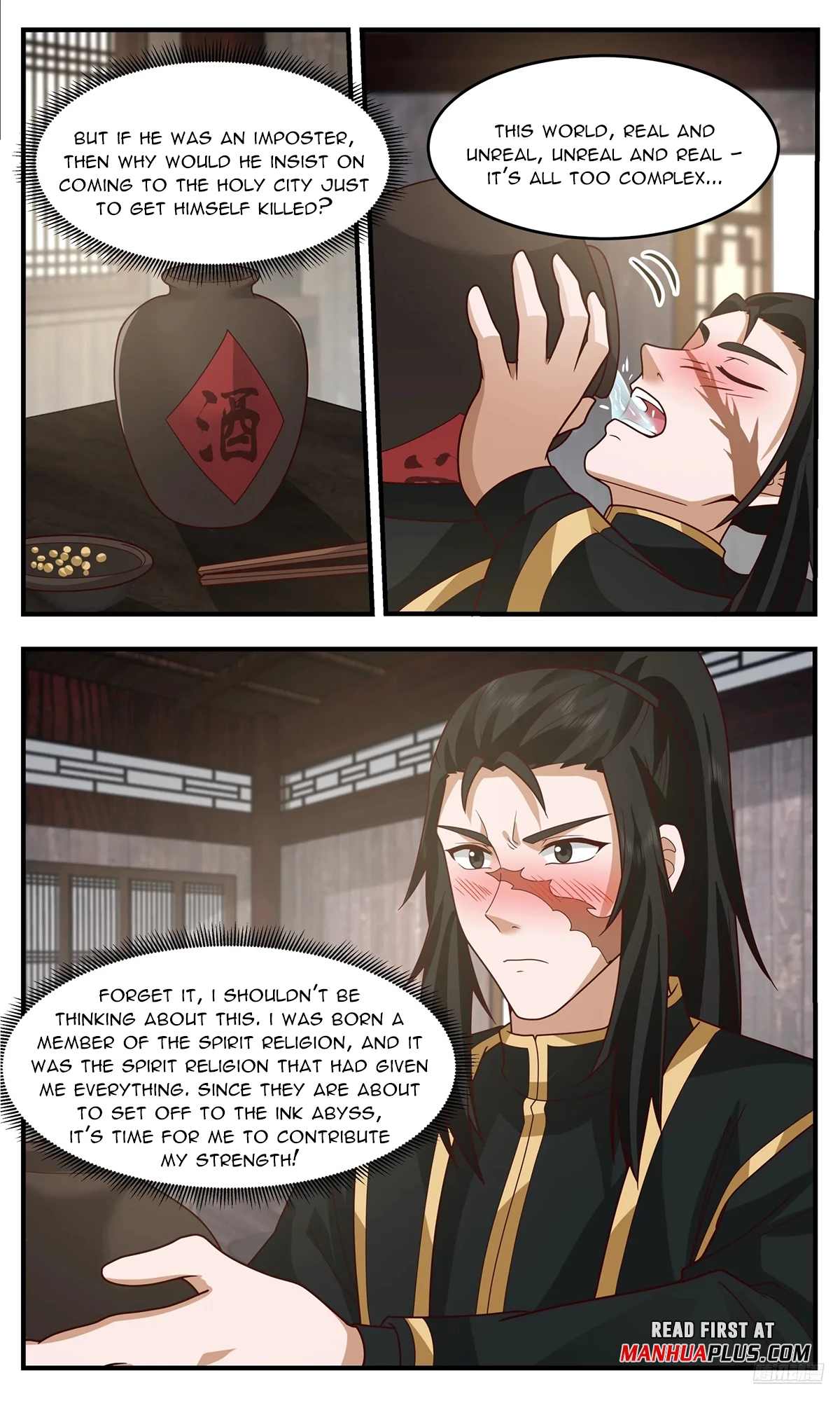 Martial Peak Chap 3755 - Next Chap 3756