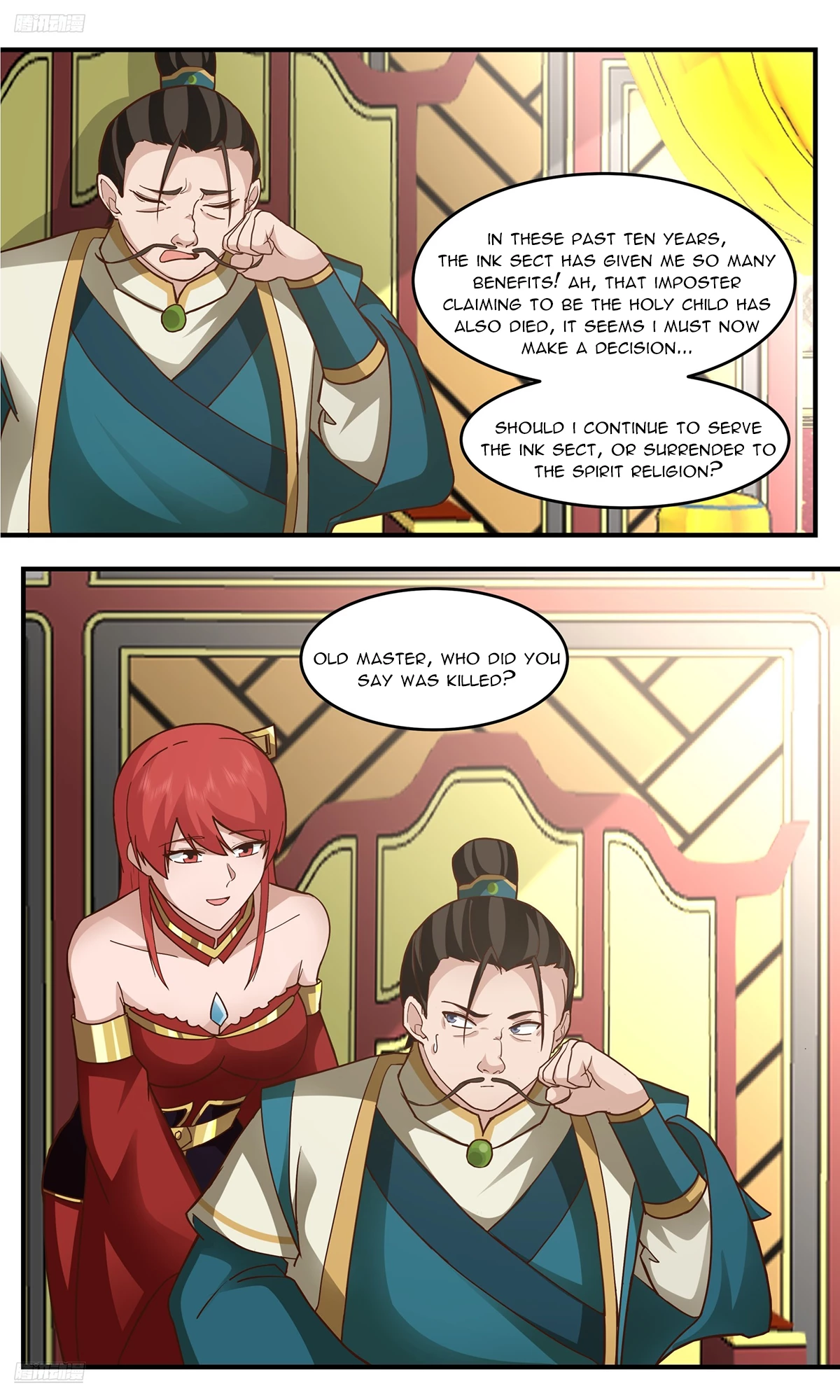 Martial Peak Chap 3756 - Next Chap 3757