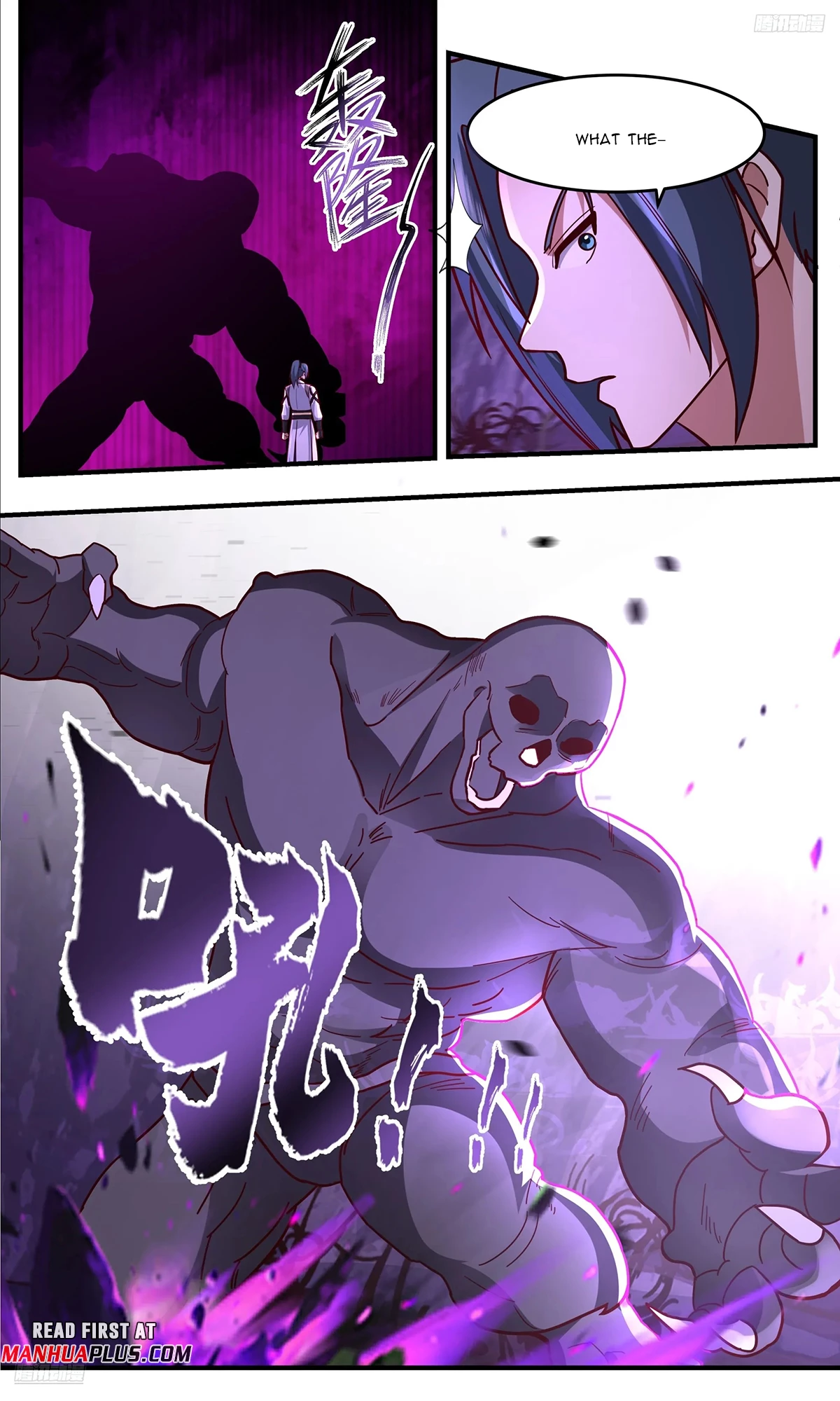 Martial Peak Chap 3758 - Next Chap 3759