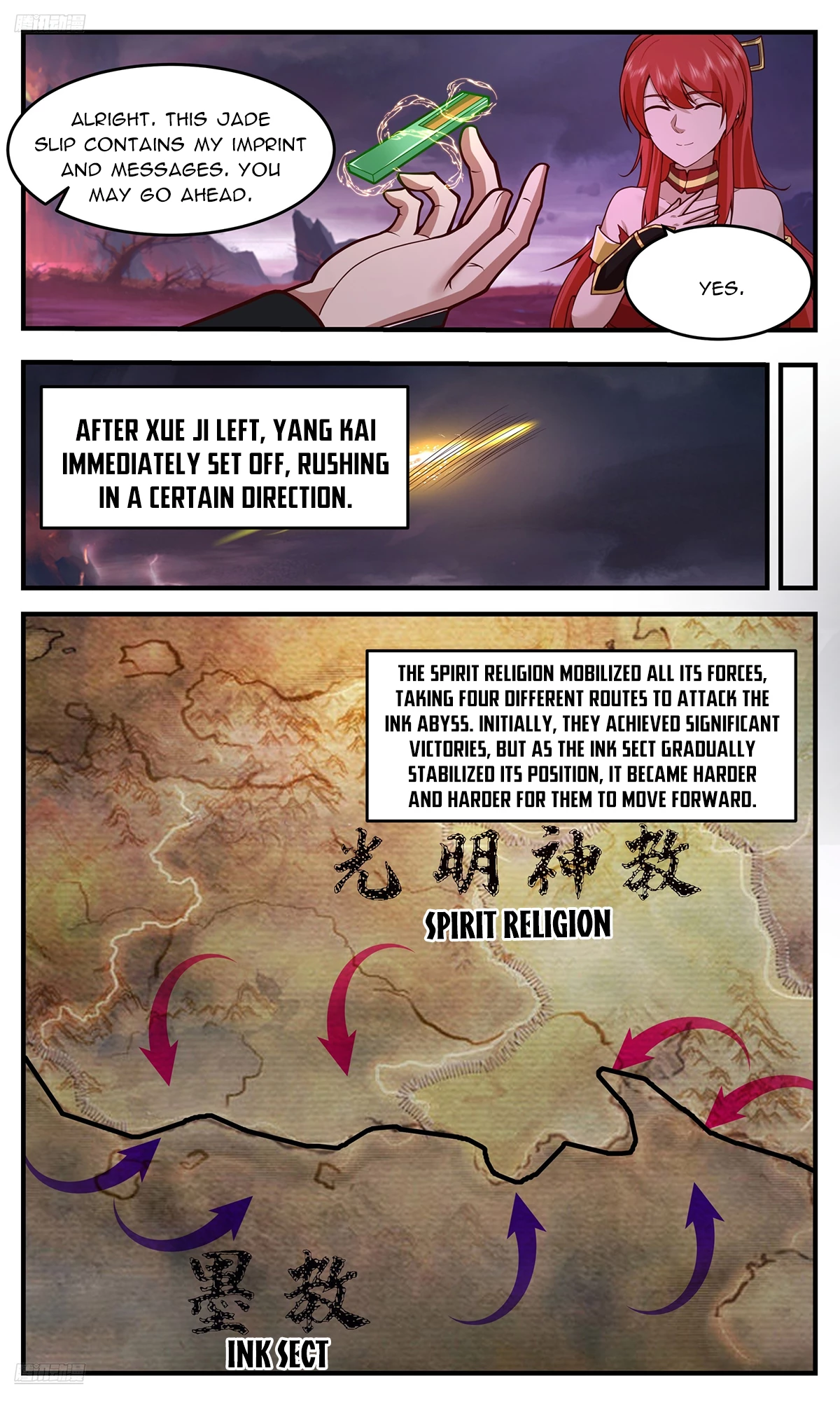 Martial Peak Chap 3759 - Next Chap 3760